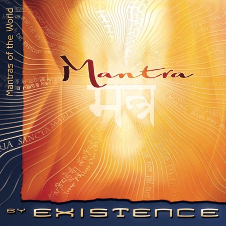 Existence - margot reisinger - mantra