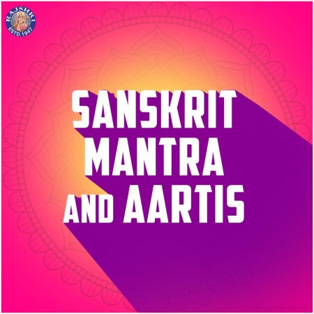Gayatri mantra