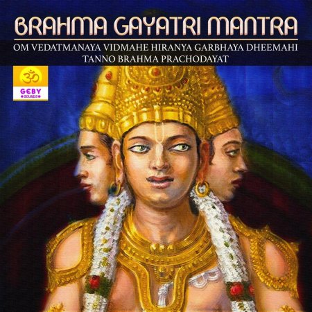 Brahma gayatri mantra