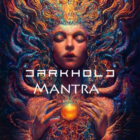 Мантра альбом