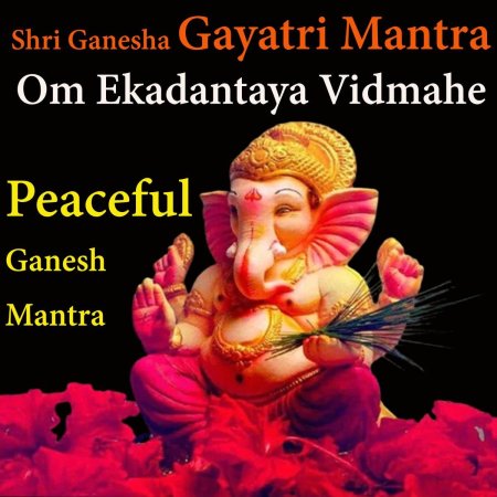 Shree ganesh gayatri mantra