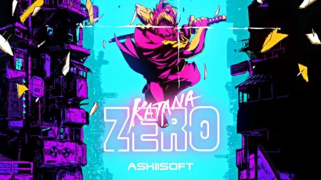 Katana zero