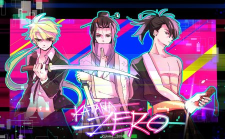 Katana zero art пятнадцатый