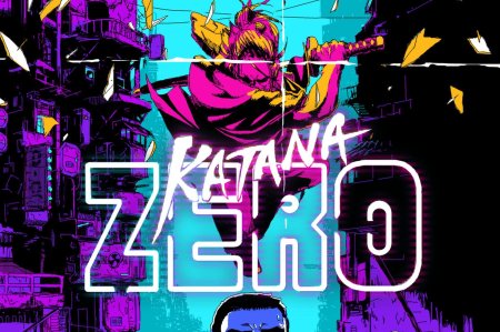 Katana zero
