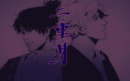 Zero katana zero