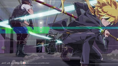 Katana zero