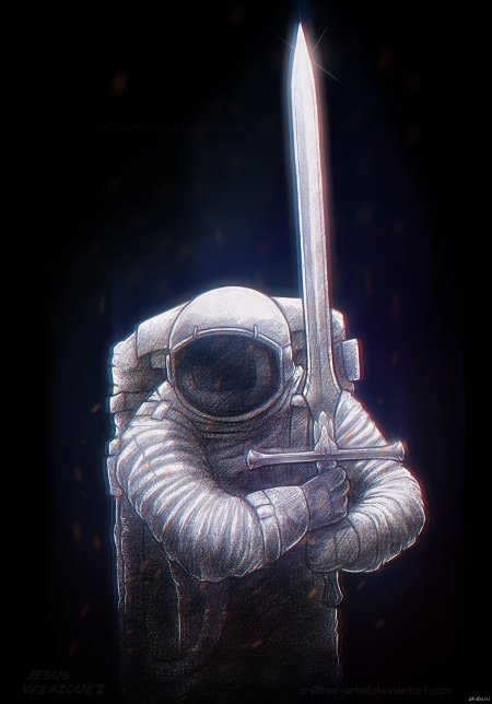 Космонавт арт