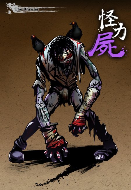 Yaiba ninja gaiden z