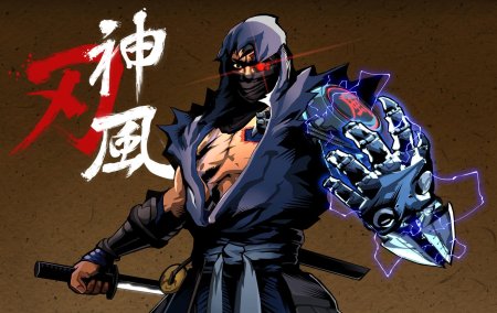 Yaiba ninja gaiden z
