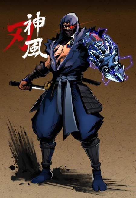 Yaiba ninja gaiden z