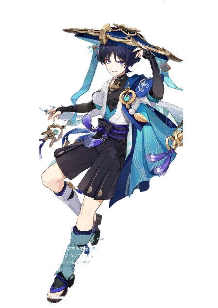 Genshin impact scaramouche