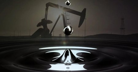 Нефть газ