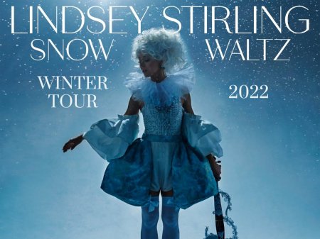 Линдси стирлинг snow waltz