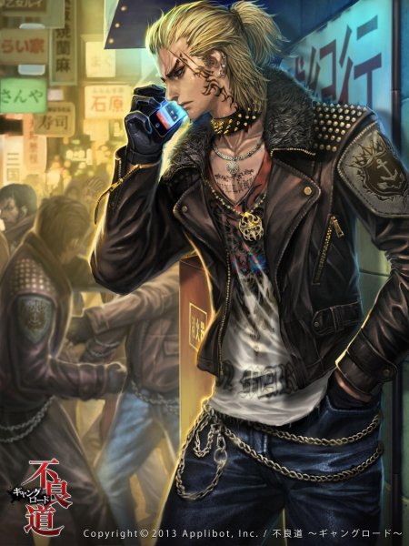 Gang road joker игра