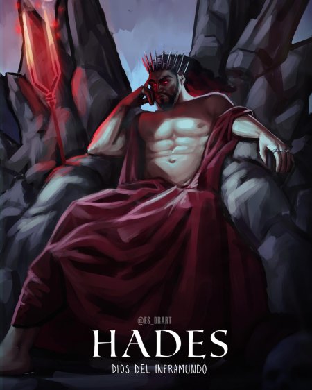 Hades аид