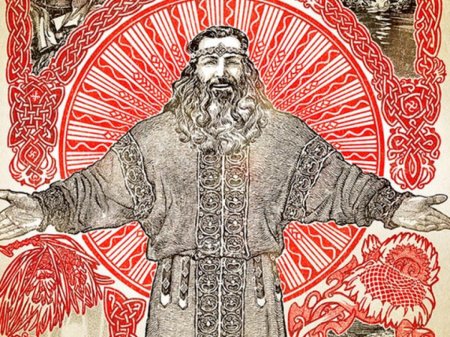 Славянский бог даждьбог