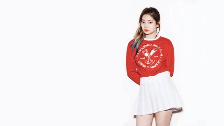 Твайс dahyun