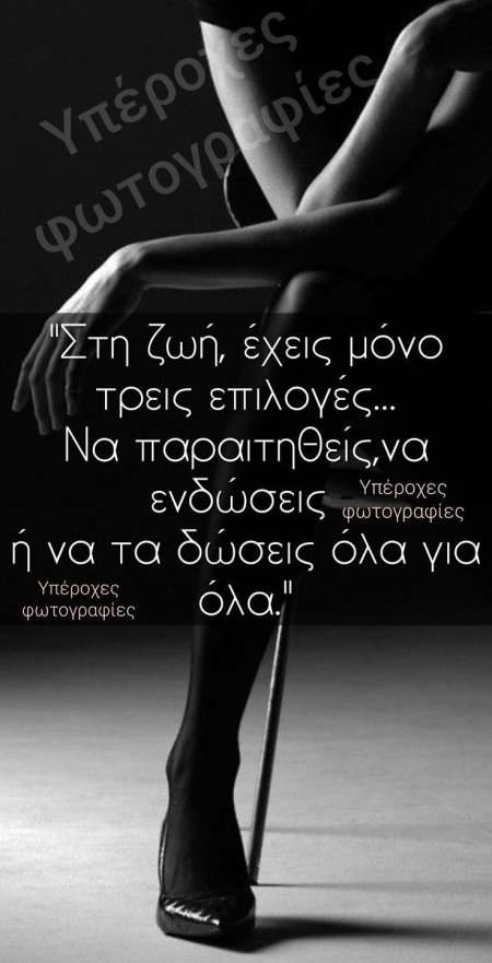 Женщины в эстетике