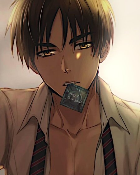 Эрен йегер