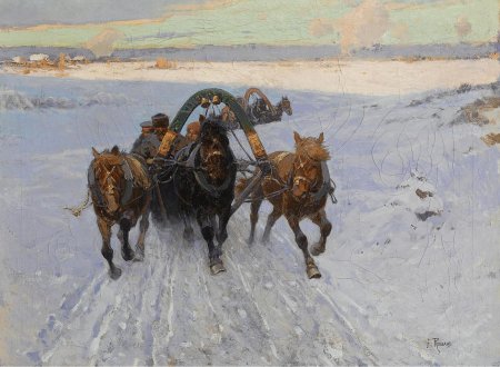 Художник ворошилов сергей семенович