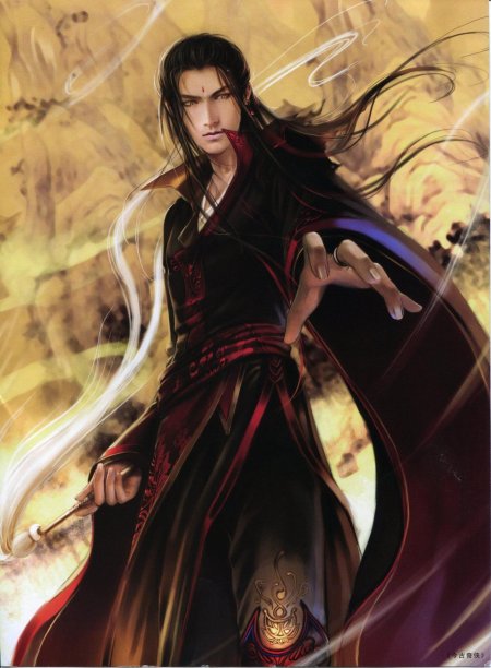 Heise jinyao