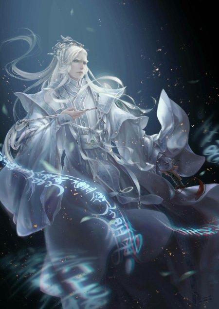 Сянься xianxia