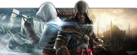 Assassin's creed revelations софия