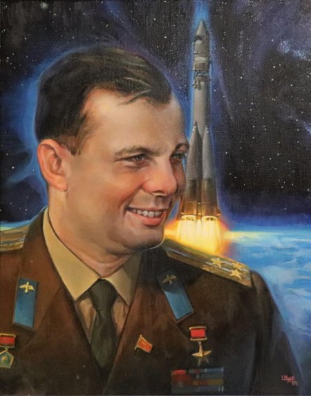 Портрет ю гагарина