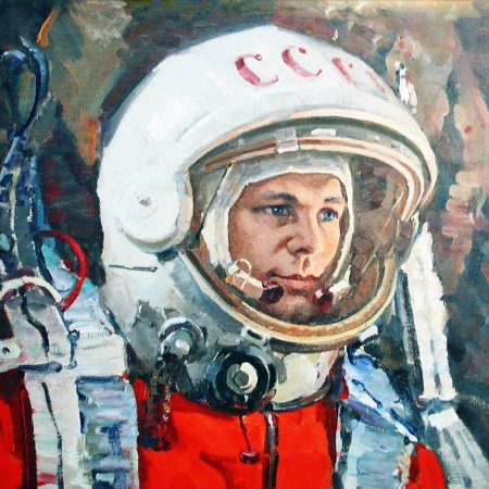 Юрий гагарин портрет