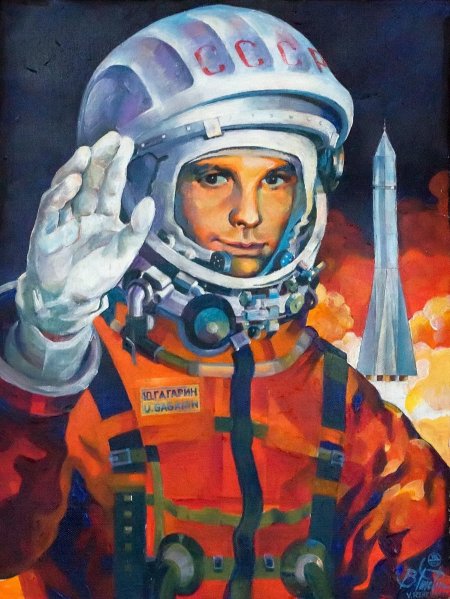 Юрий гагарин рисунок