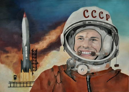 Космонавт юрий гагарин