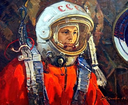 Картина юрий гагарин