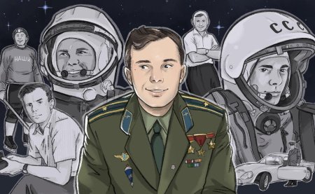 Владимир комаров космонавт