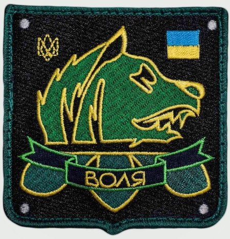 Шеврон свободы сталкер