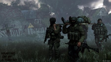 Игра operation flashpoint dragon rising