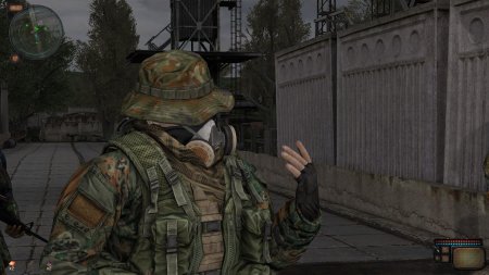 Сталкер 2 свободовец