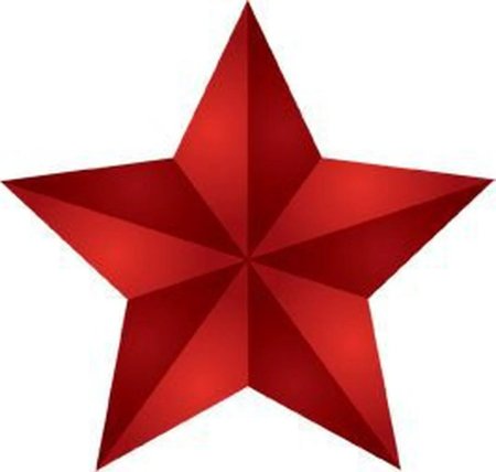 Красная пятиконечная звезда