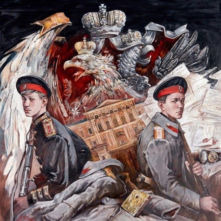 Андрей ромасюков белогвардейцы