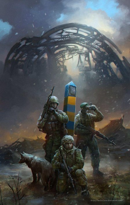 Современная русская армия арт