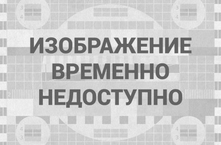Арты ауры человека