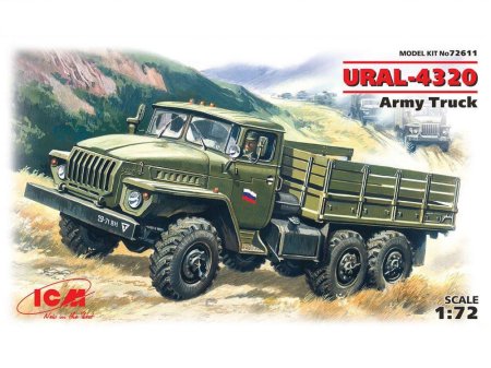 Арты военного грузовика