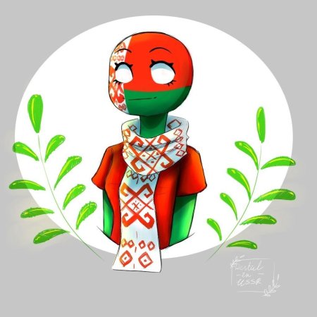 Кантрихуманс беларусь