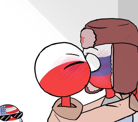 Польша контрихуманс шип
