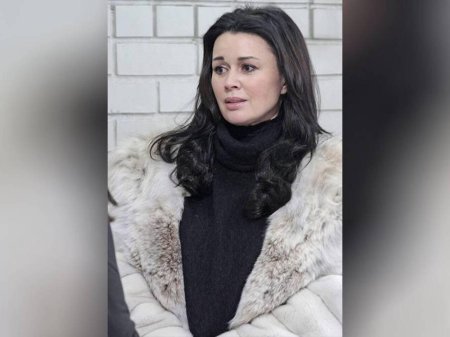 Анастасия заворотнюк последние