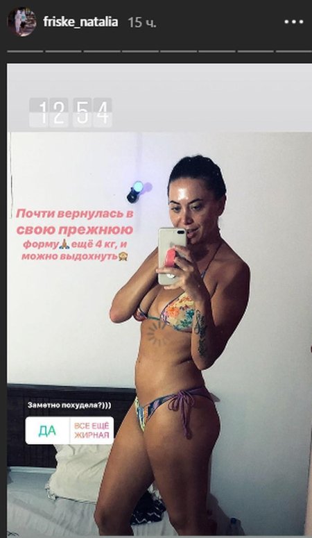 Жанна фриске в купальнике