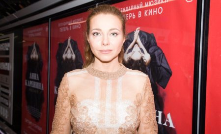 Екатерина гусева