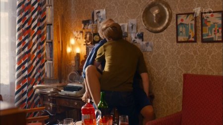 Екатерина волкова фарца