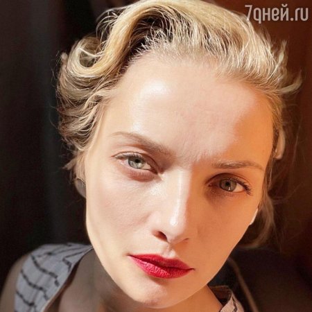 Екатерина вилкова