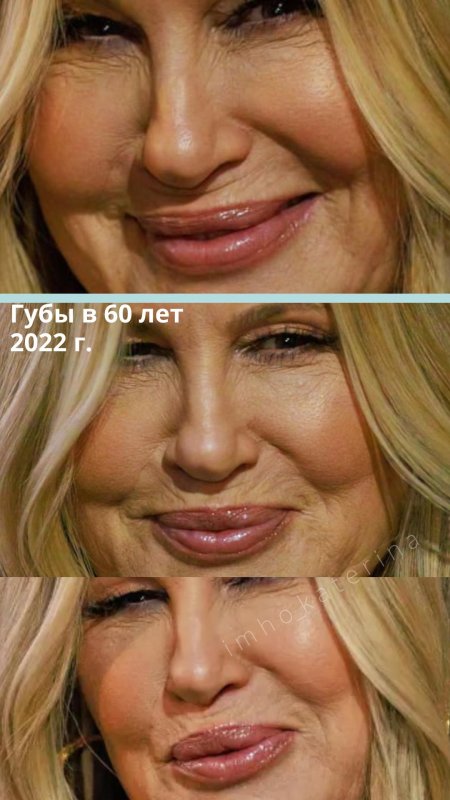 Дженнифер кулидж в молодости до операций