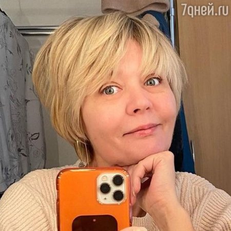 Юлия меньшова без макияжа